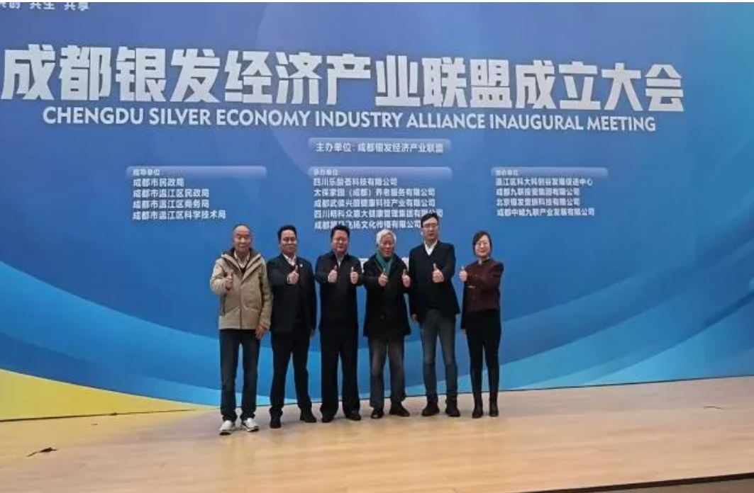 /image/202605/屏幕截图 2026-05-24 153933.png 屏幕截图 2026-05-24 153933.png