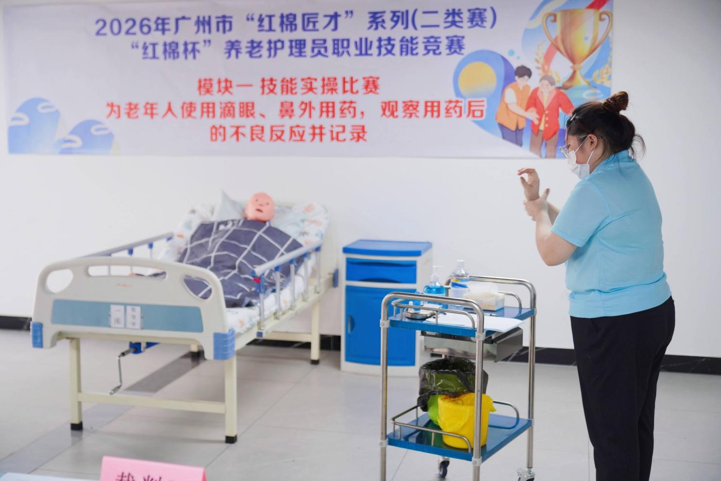 /image/202608/图片2.png 图片2.png