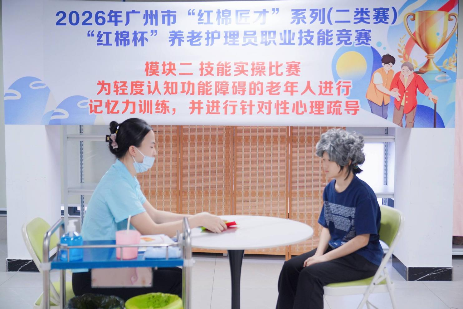 /image/202608/图片3.png 图片3.png