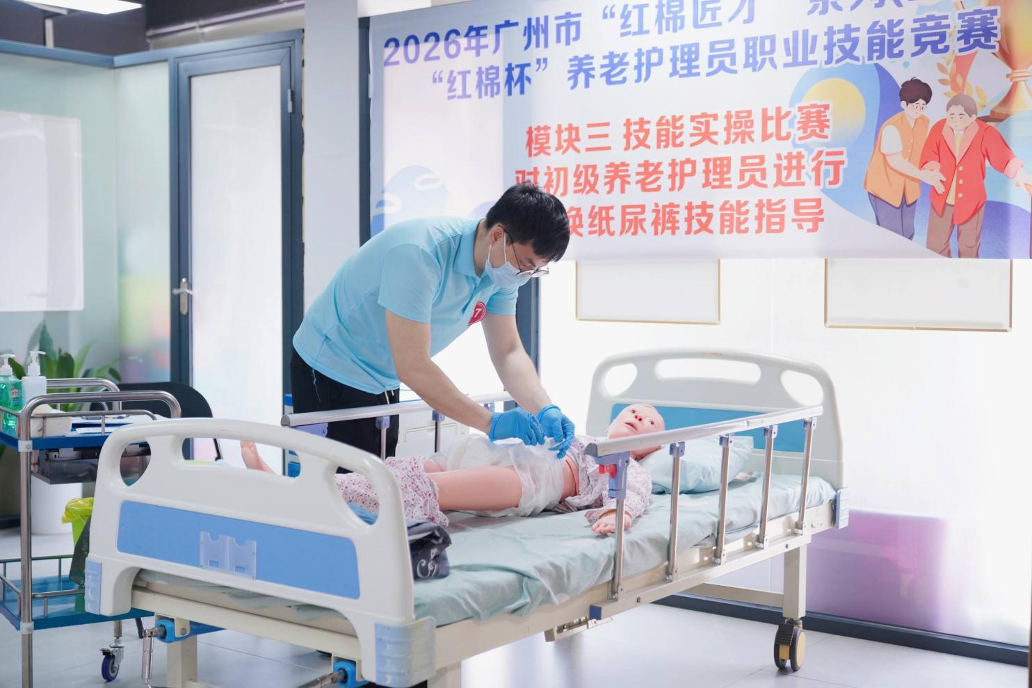 /image/202608/图片4.png 图片4.png
