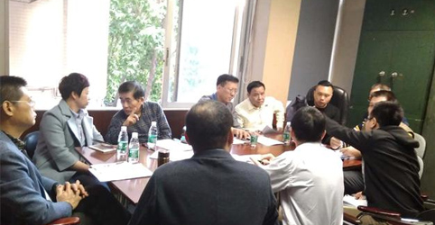 研究院与广州日报大洋健康产业有限公司商讨项目合作事宜