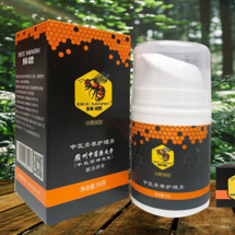  蜂標中医膏摩护理膏