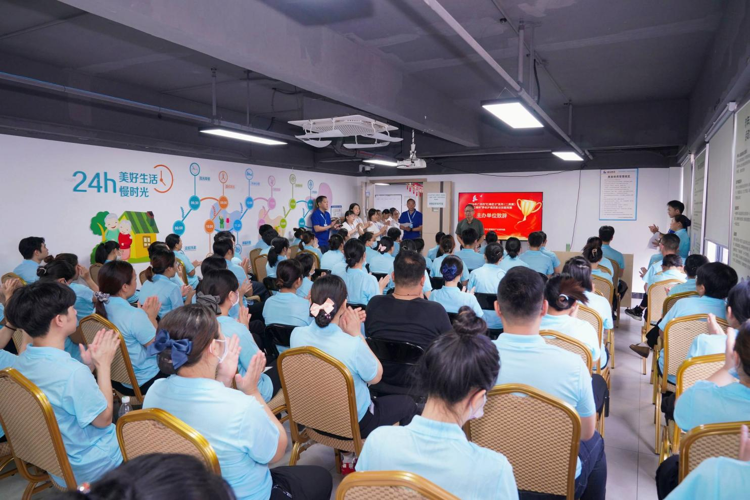 以技筑匠心温情护夕阳——2026年广州市“红棉匠才”“红棉杯”养老护理员职业技能竞赛圆满举办