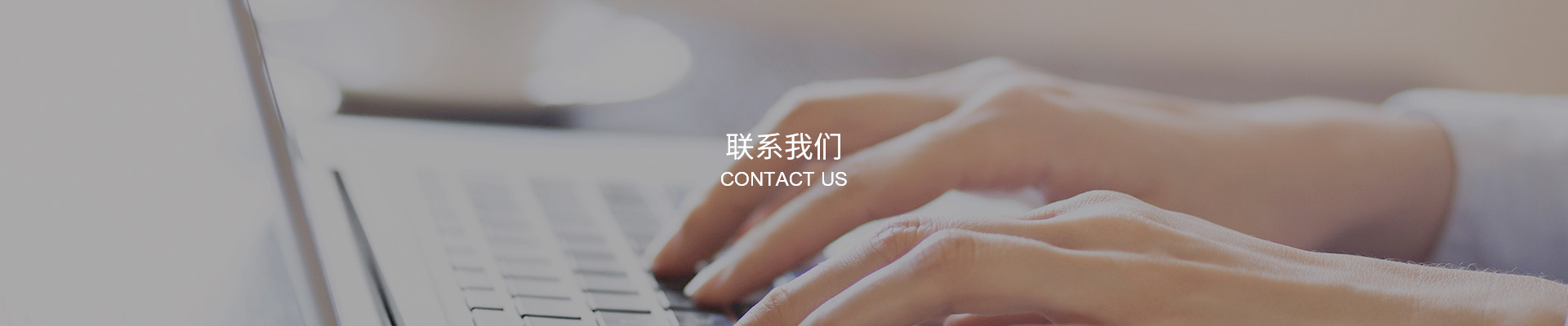 广州长青康养产业研究院