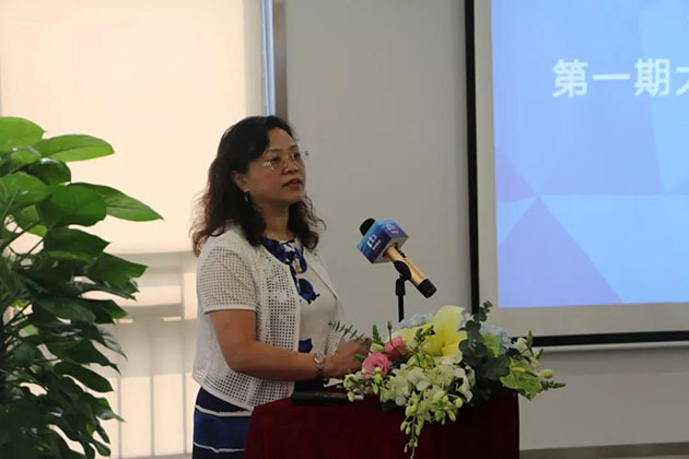 【协会简讯】协会、研究院第一届大健康养老主题沙龙研讨会在普邦股份召开
