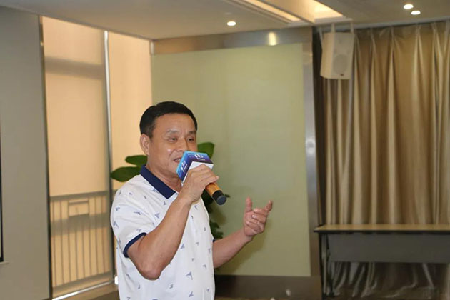 【协会简讯】协会、研究院第一届大健康养老主题沙龙研讨会在普邦股份召开