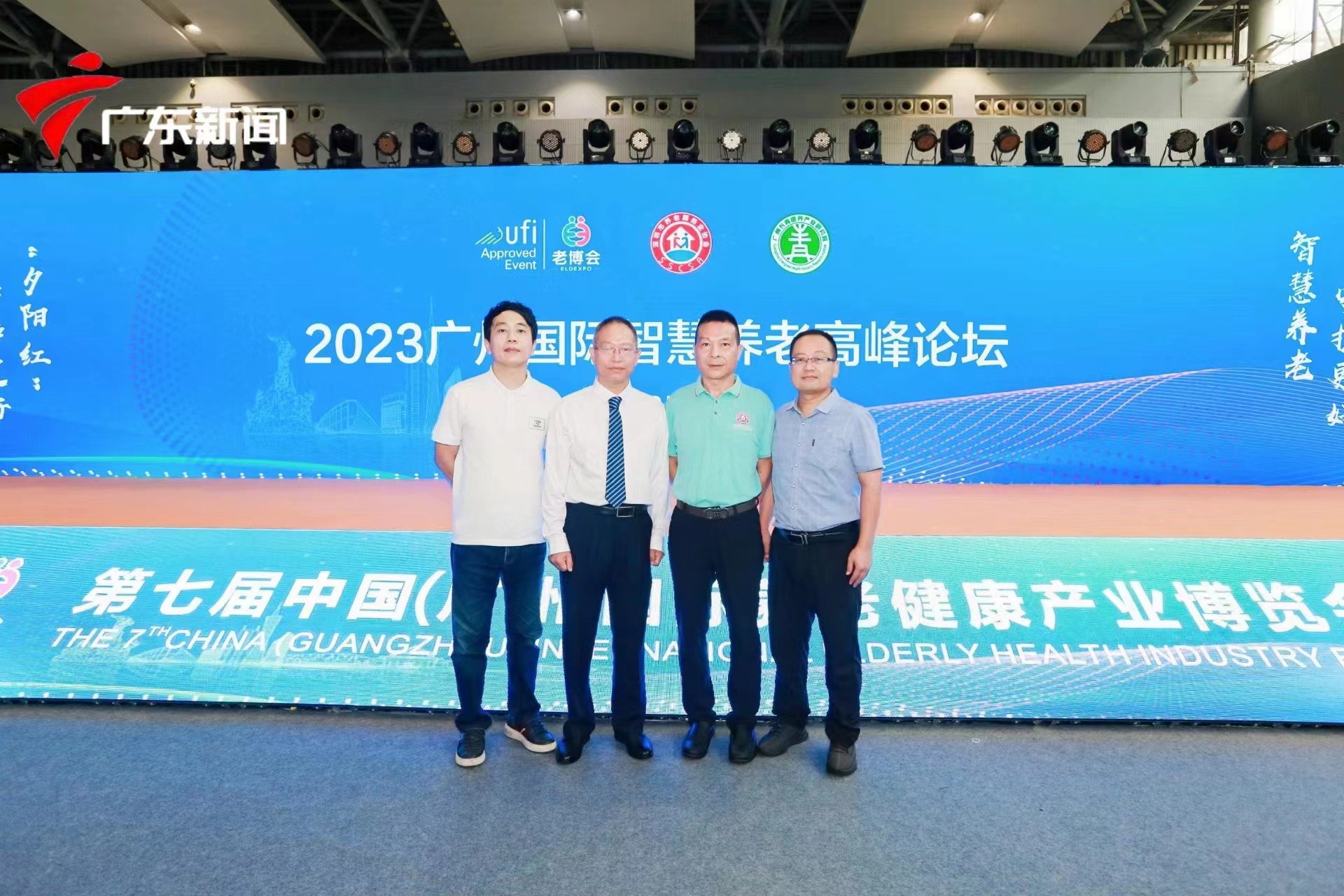 微信图片_20240530150920.jpg