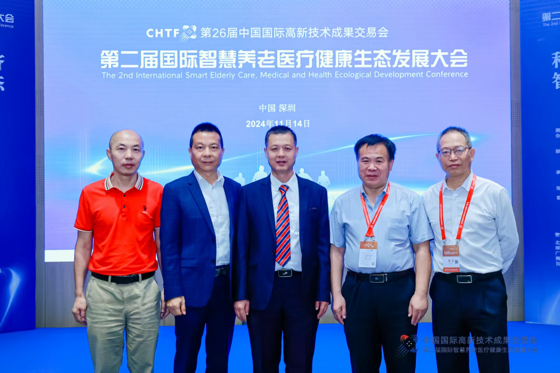 微信图片_20250525173346.jpg