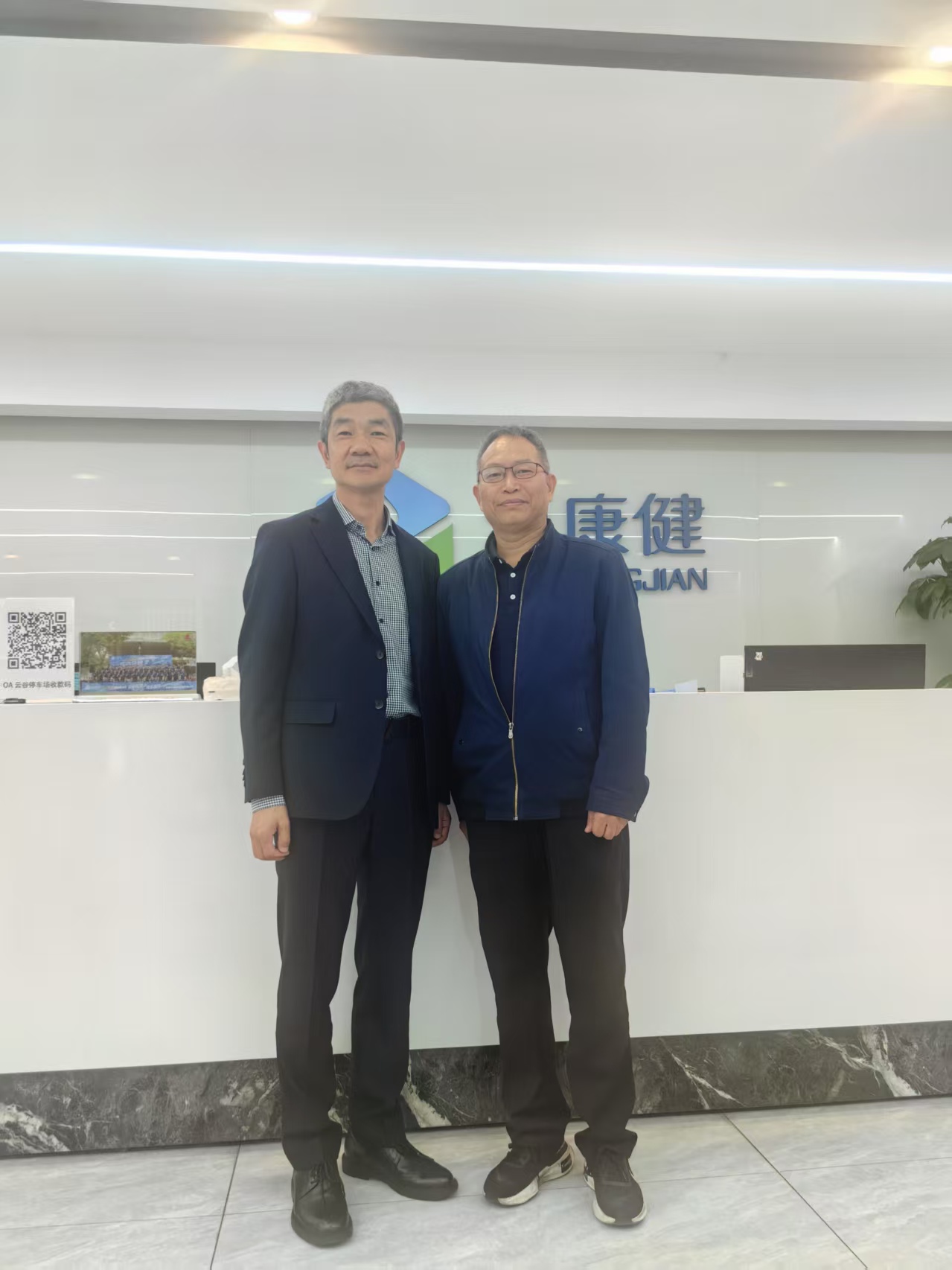 微信图片_20250525173413.jpg