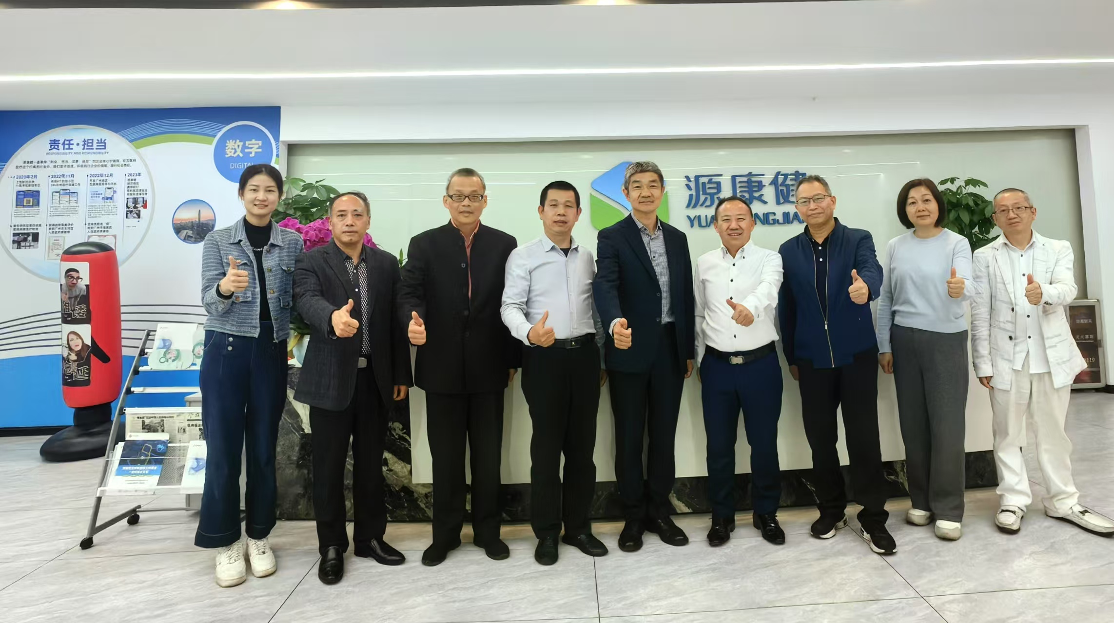 微信图片_20250525173416.jpg