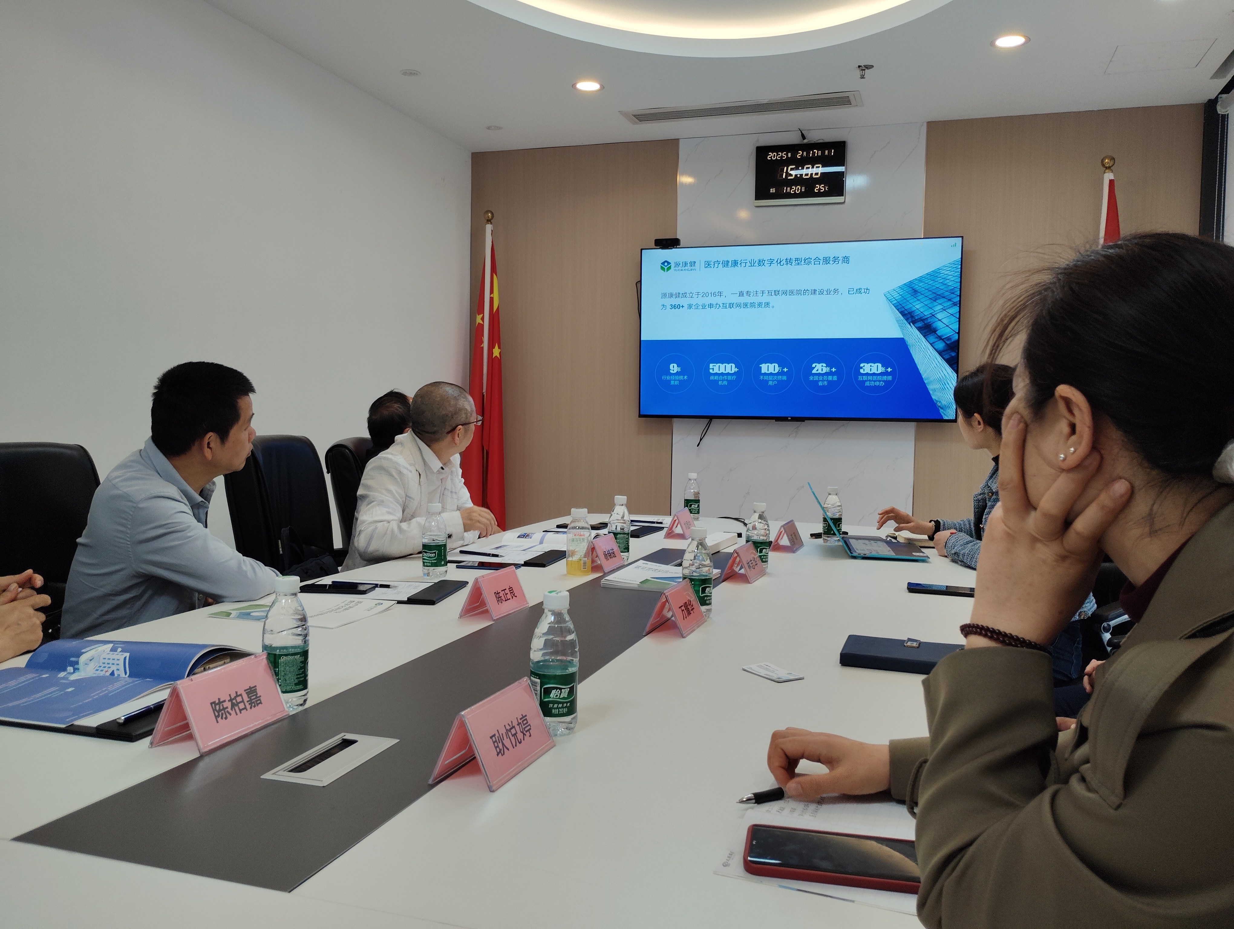 微信图片_20250525173420(2).jpg