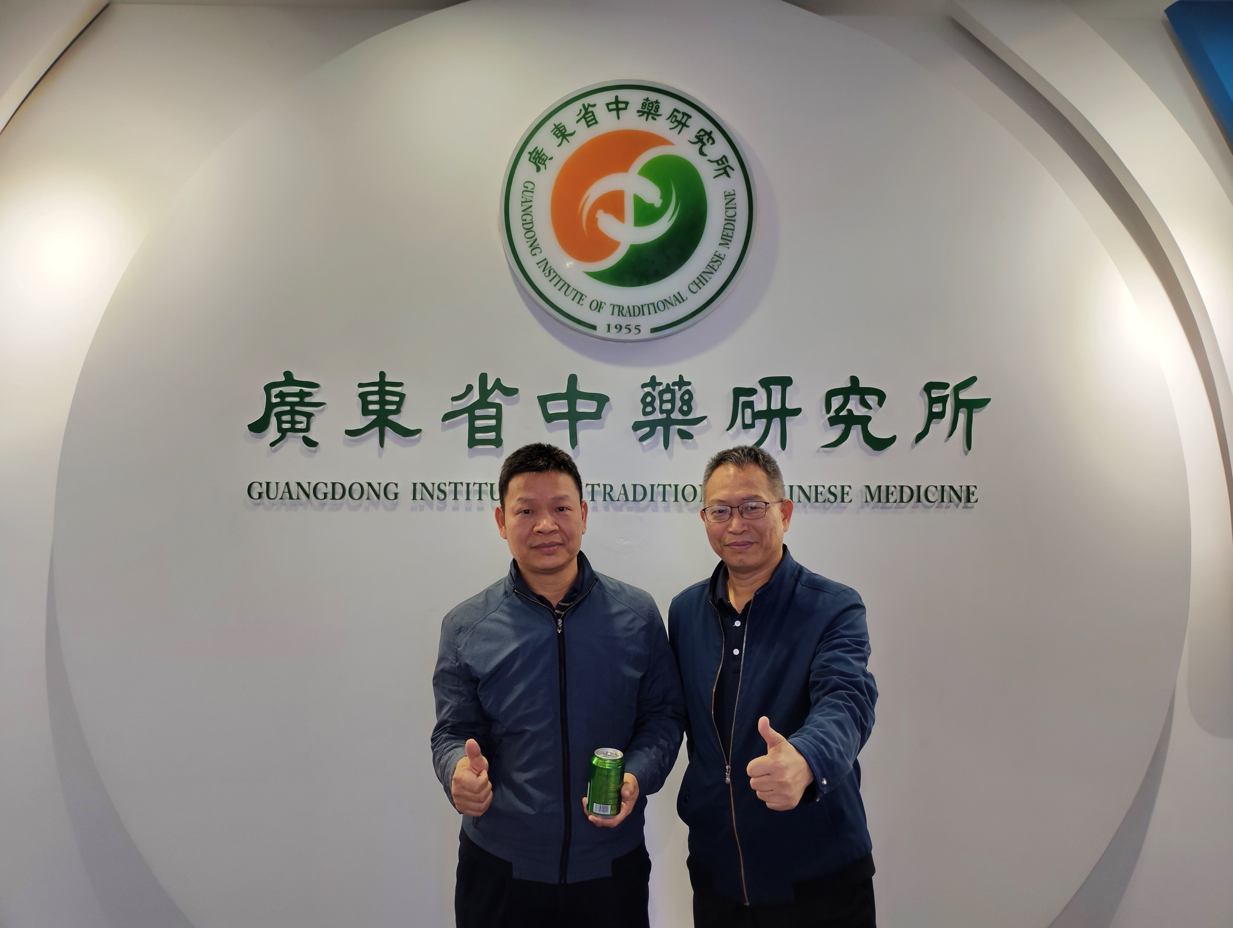 微信图片_20250525173426(1).jpg