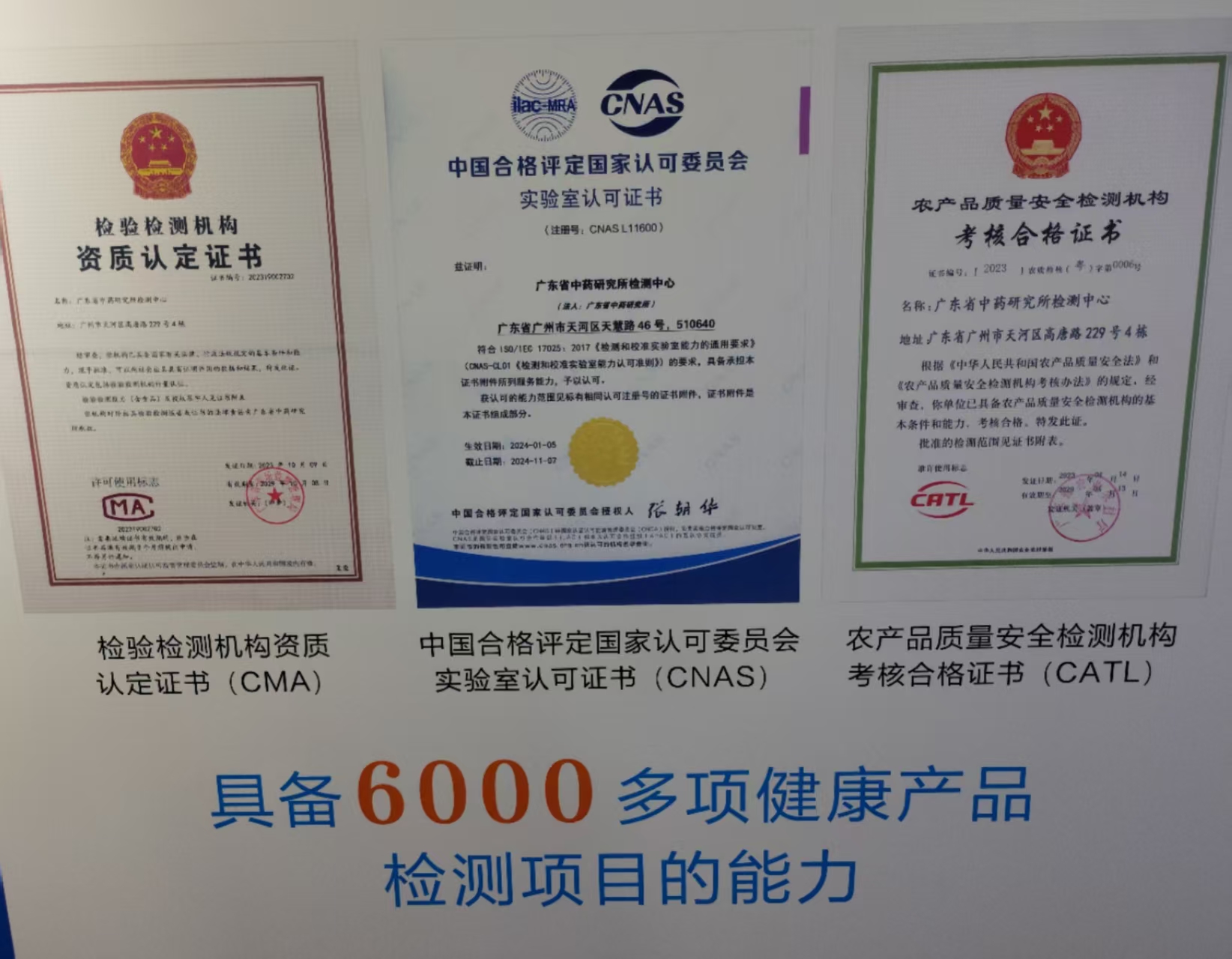 微信图片_20250525173433.jpg